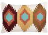 Embroidered Cotton Cushion Geometric Pattern 40 x 60 cm Multicolour DANAPUR_829313