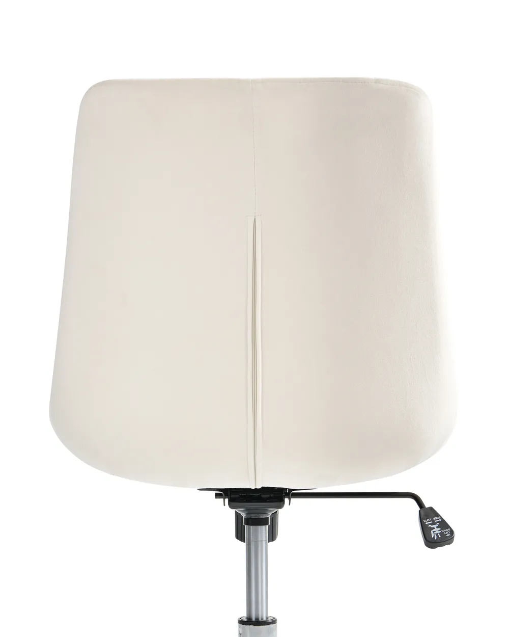 Sedia da ufficio MELROSE Velluto Bianco sporco_1042949
