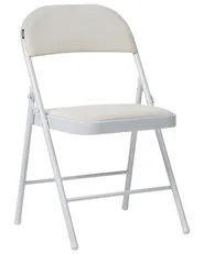 Set of 4 Folding Chairs SHASTA Metal White_1039672