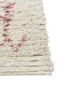 Tappeto cotone beige rosa blu e giallo 140 x 200 cm BETTIAH_839205