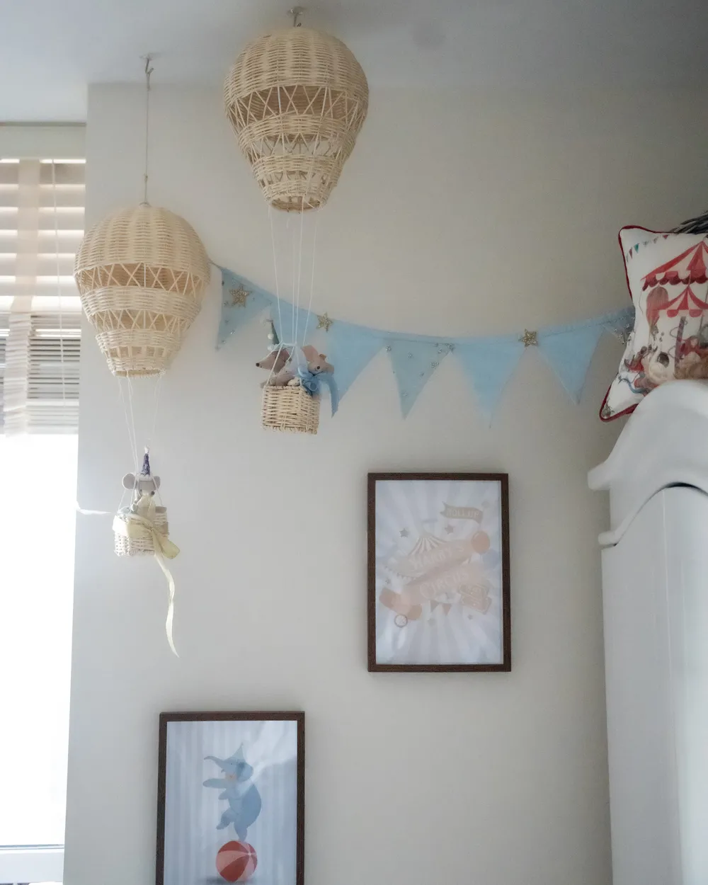 Wall Decor Balloon BEMBA Rattan 60 cm Natural - Main Image