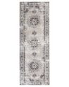 Bavlnený koberec 60 x 180 cm béžová/sivá ALMUS_747821
