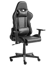 Gaming Stuhl VOLTIXA Kunstleder Schwarz_1133670
