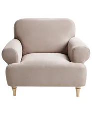 Armchair KIBERG Fabric Taupe_959668