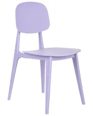 Set of 2 Garden Chairs KATTAVIA Violet_1020425