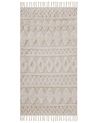 Cotton Area Rug 80 x 150 cm Beige DIDIM_848259