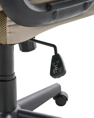 Poltrona da scrivania GURU Pelle sintetica Beige_1008718