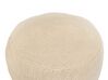 Pouf Beige 50 x 50 x 30 cm ADLANA_935529