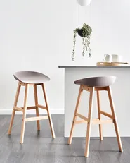 Set of 2 Bar Chairs MICCO Taupe_971314