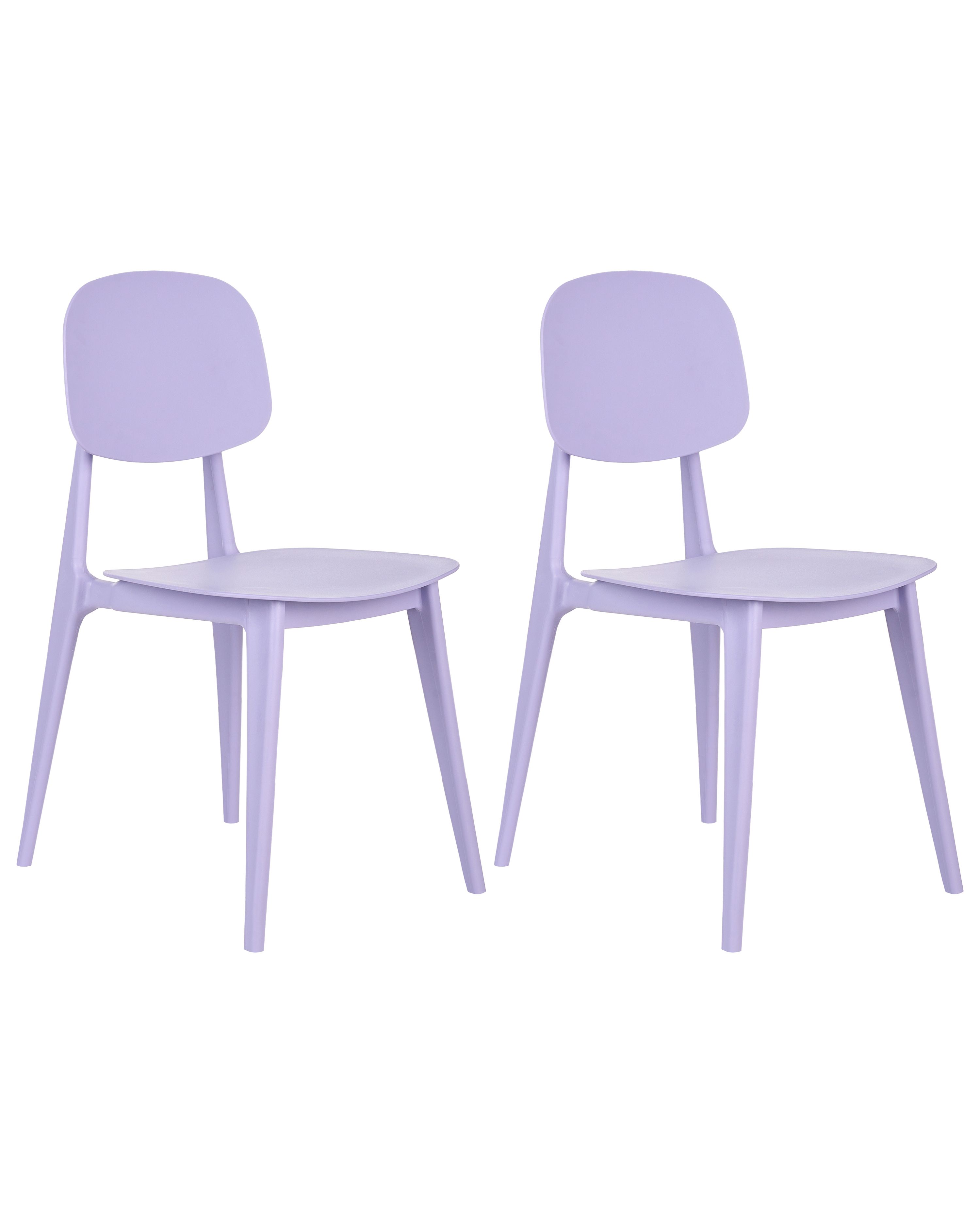 Set of Garden Chairs KATTAVIA Violet