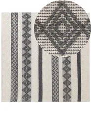 Rug DAVUTLAR Light Beige 200 x 200 cm Wool_830889