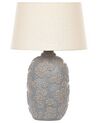 Ceramic Table Lamp Grey and Beige FERREY _822901