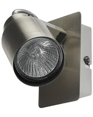 Set of 2 Spotlight Lamps BONTE Adjustable Metal Silver_828751