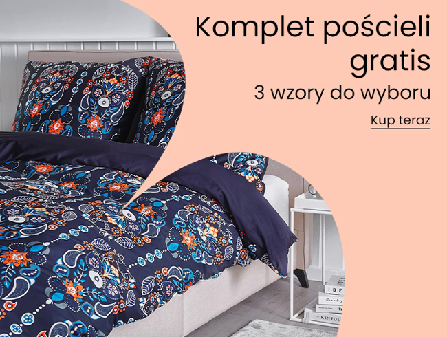 Soon Ending Campaign