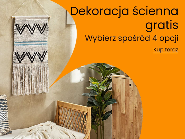 Soon Ending Campaign