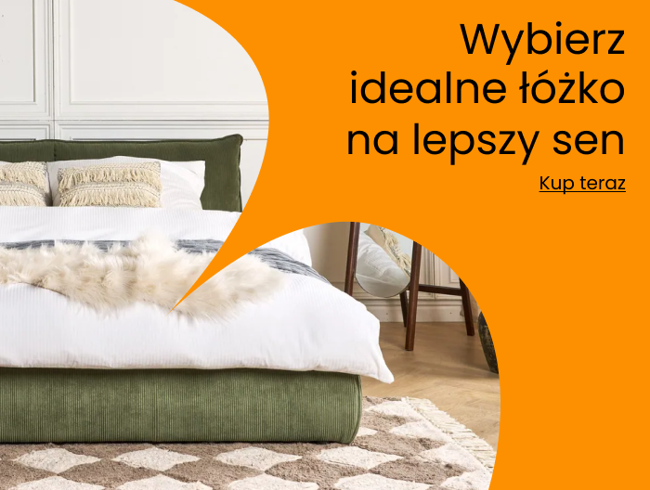 Soon Ending Campaign