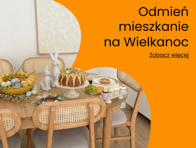 Soon Ending Campaign