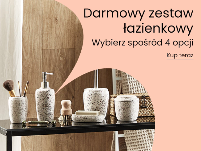 Soon Ending Campaign