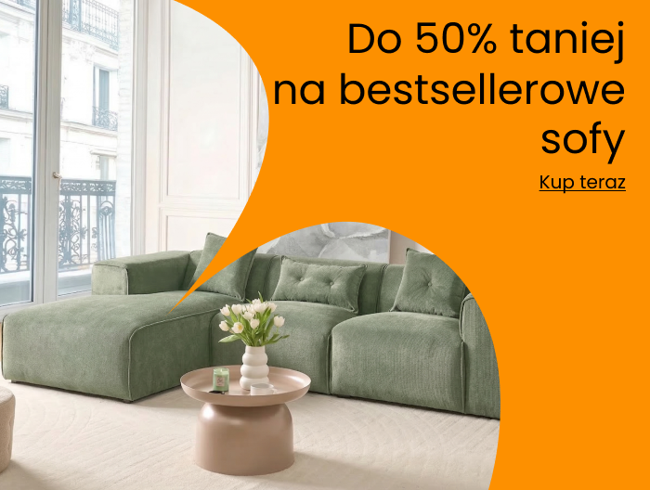 Soon Ending Campaign